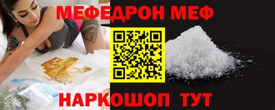 дистиллят марихуана Бугуруслан