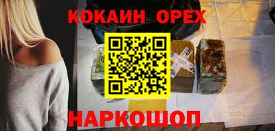 mdpv Бузулук