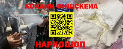 дистиллят марихуана Бугуруслан