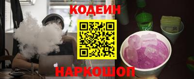 дистиллят марихуана Бугуруслан