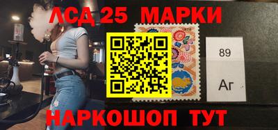 mdpv Бузулук