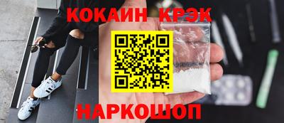 дистиллят марихуана Бугуруслан