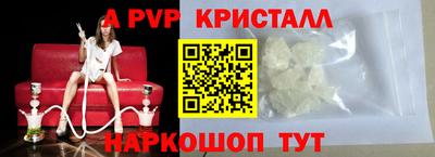дурь Будённовск