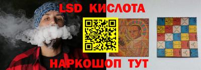 mdpv Бузулук