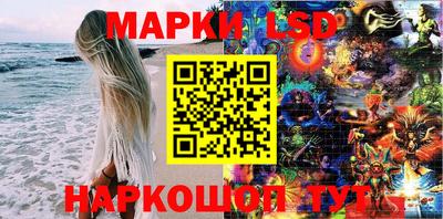дурь Будённовск