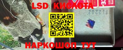 mdpv Бузулук
