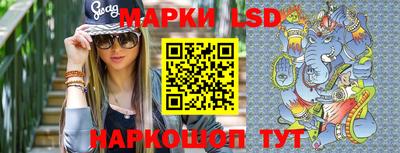 дурь Будённовск