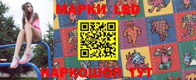 дистиллят марихуана Бугуруслан
