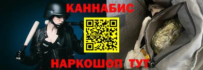 дурь Будённовск