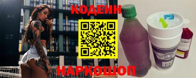 дистиллят марихуана Бугуруслан
