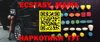дистиллят марихуана Бугуруслан