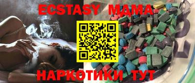 дистиллят марихуана Бугуруслан