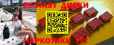 mdpv Бузулук