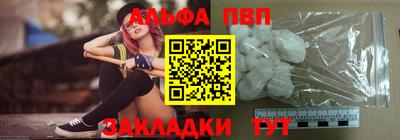 дистиллят марихуана Бугуруслан