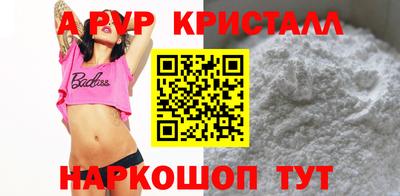дурь Будённовск