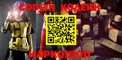 mdpv Бузулук