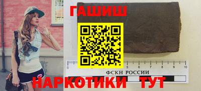 дурь Будённовск