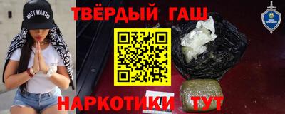 mdpv Бузулук