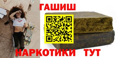дурь Будённовск
