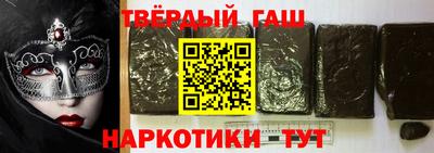 mdpv Бузулук