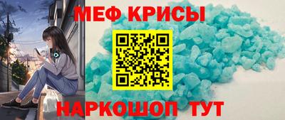mdpv Бузулук